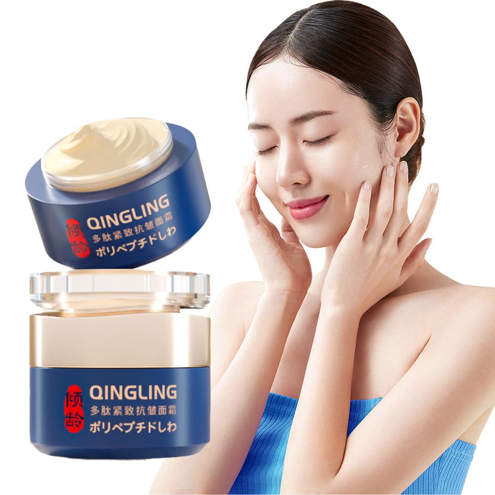 Retinol Cream - Natychmiastowy krem przeciwzmarszczkowy koreański krem do