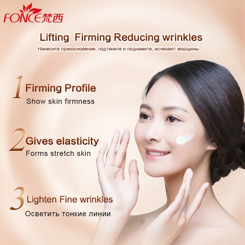 Fonce Korea Anti Aging Wrinkle – Retinol Cream recenzja i cena