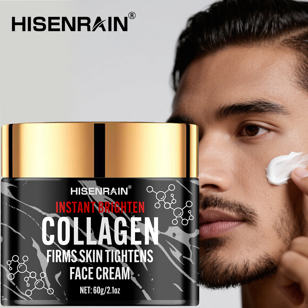 HISENRAIN Krem do twarzy z kol – Retinol Cream recenzja i cena